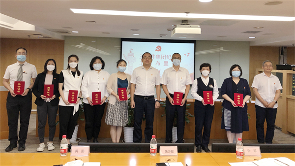 DG视讯·(中国区)官方网站