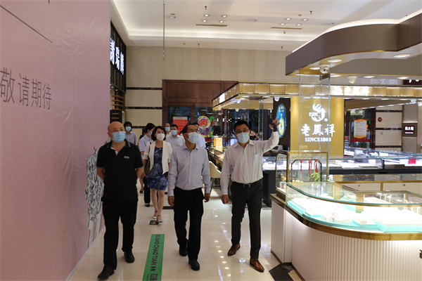 DG视讯·(中国区)官方网站