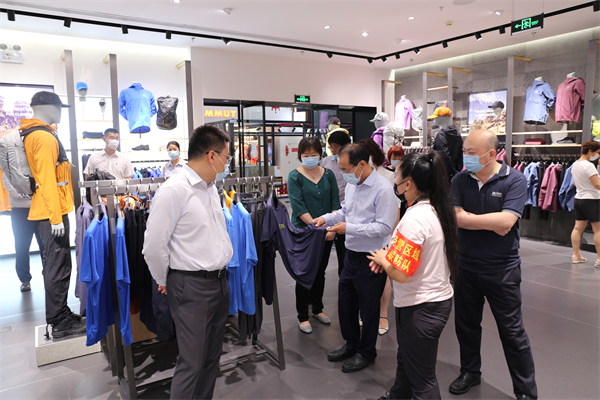 DG视讯·(中国区)官方网站