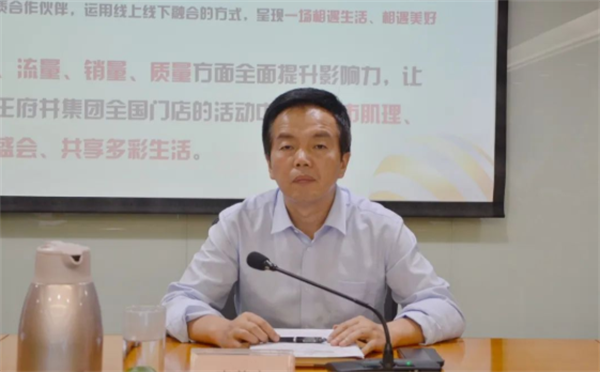 DG视讯·(中国区)官方网站