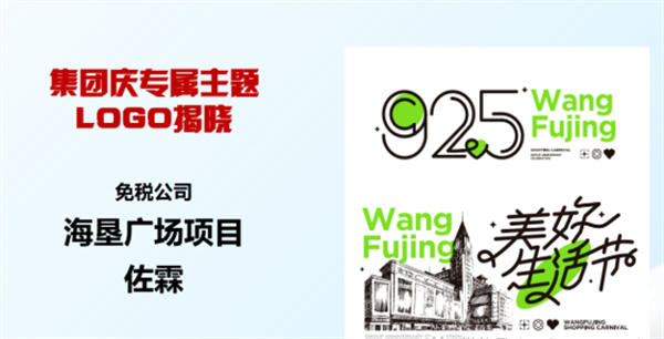 DG视讯·(中国区)官方网站