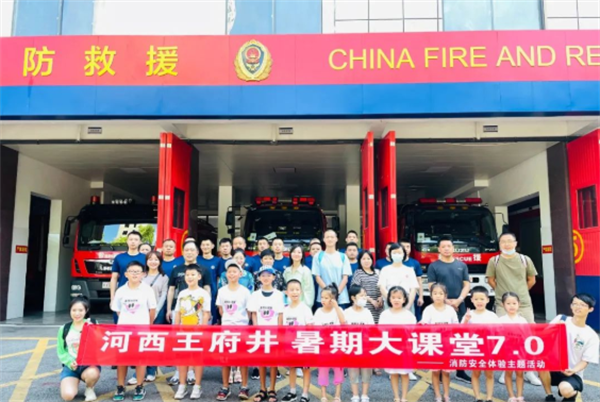 DG视讯·(中国区)官方网站