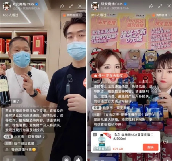 DG视讯·(中国区)官方网站