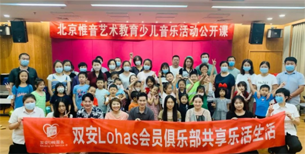 DG视讯·(中国区)官方网站