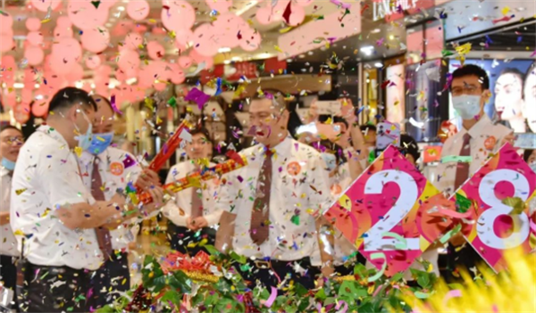 DG视讯·(中国区)官方网站