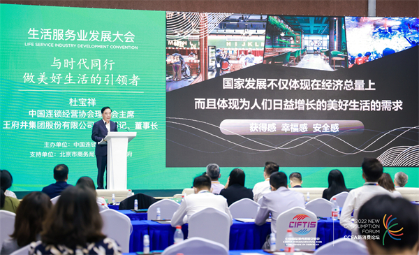 DG视讯·(中国区)官方网站