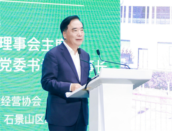 DG视讯·(中国区)官方网站