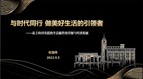 DG视讯·(中国区)官方网站