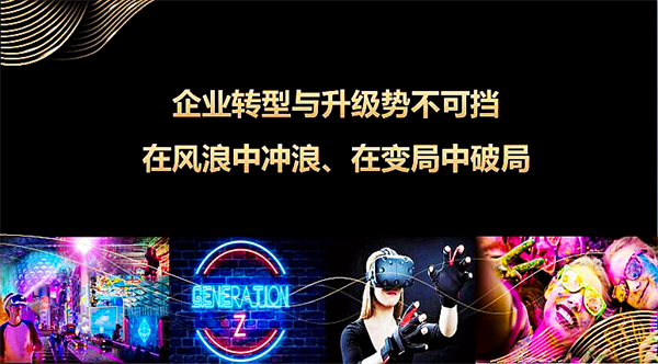 DG视讯·(中国区)官方网站