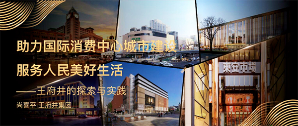 DG视讯·(中国区)官方网站