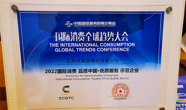 DG视讯·(中国区)官方网站