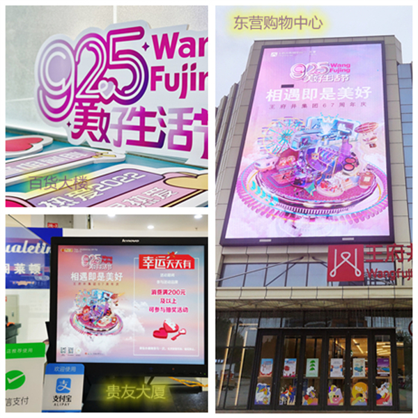 DG视讯·(中国区)官方网站