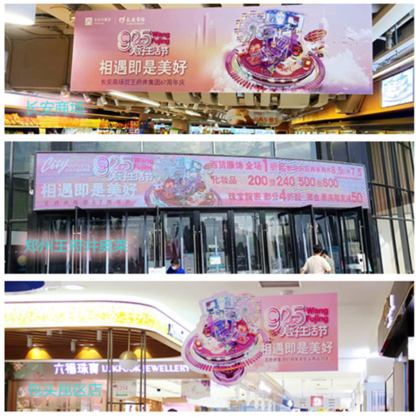 DG视讯·(中国区)官方网站