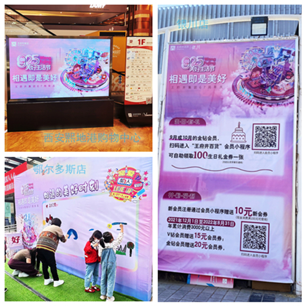 DG视讯·(中国区)官方网站