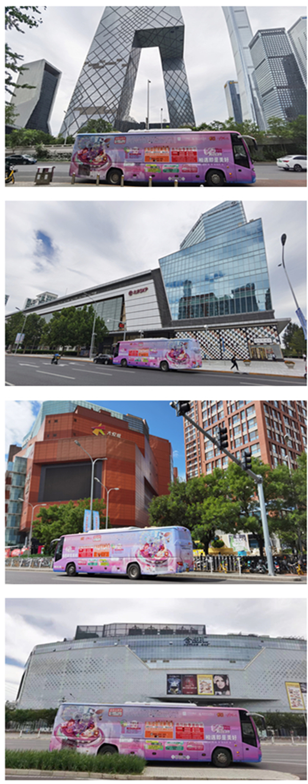 DG视讯·(中国区)官方网站