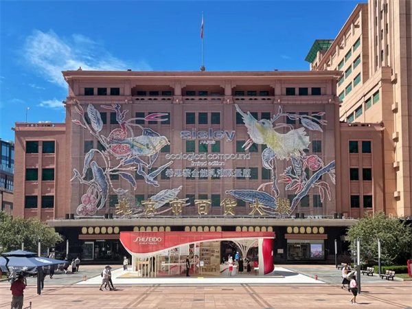 DG视讯·(中国区)官方网站