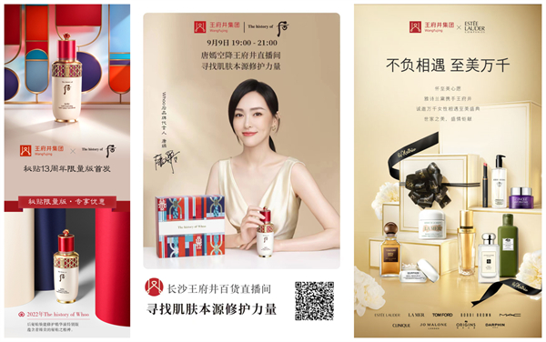 DG视讯·(中国区)官方网站