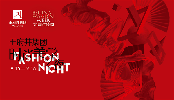 DG视讯·(中国区)官方网站