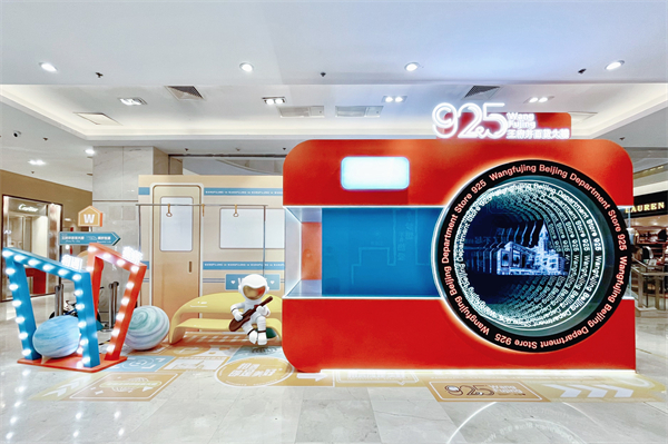 DG视讯·(中国区)官方网站