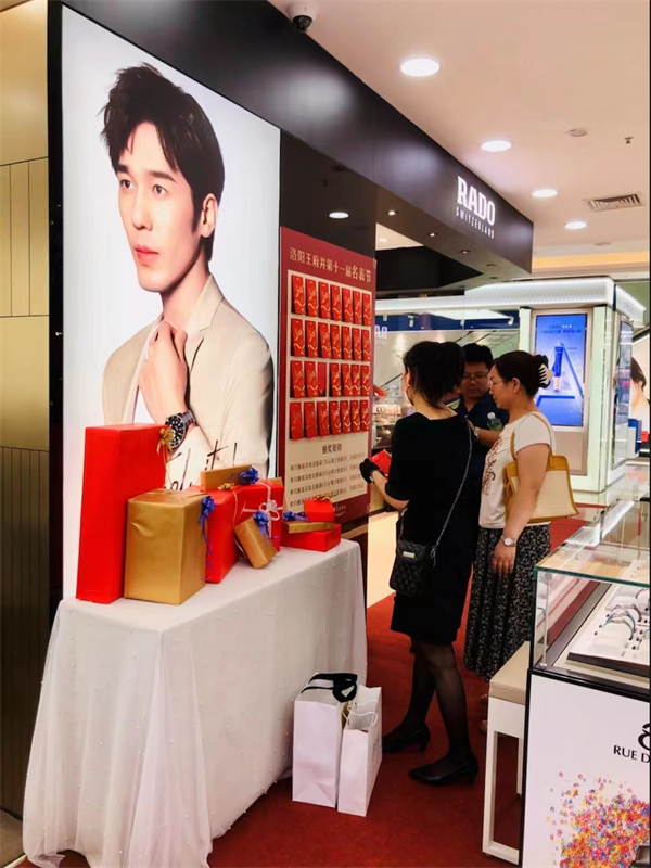 DG视讯·(中国区)官方网站