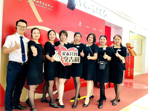 DG视讯·(中国区)官方网站