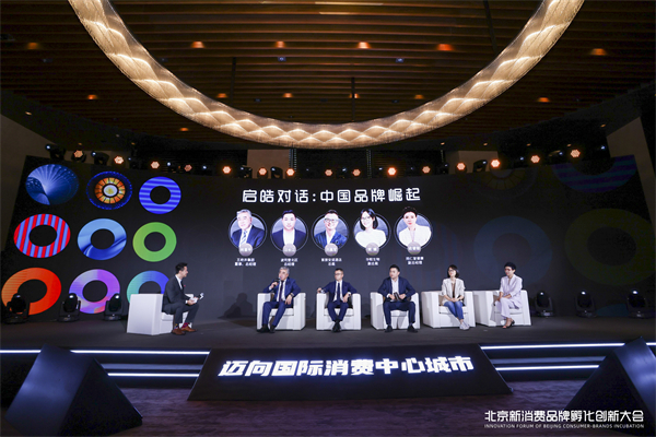 DG视讯·(中国区)官方网站