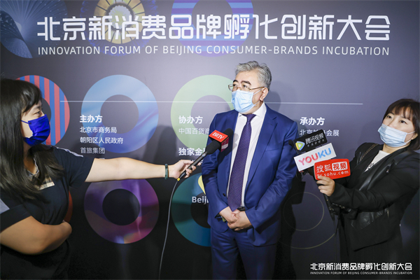 DG视讯·(中国区)官方网站