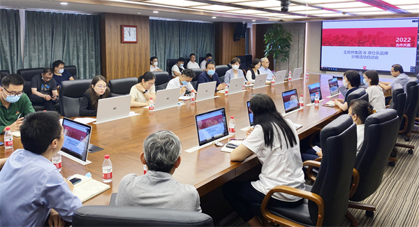 DG视讯·(中国区)官方网站