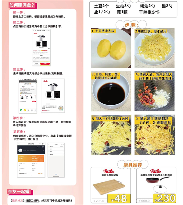 DG视讯·(中国区)官方网站