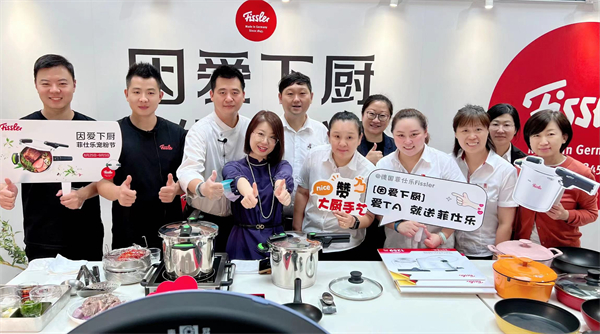 DG视讯·(中国区)官方网站