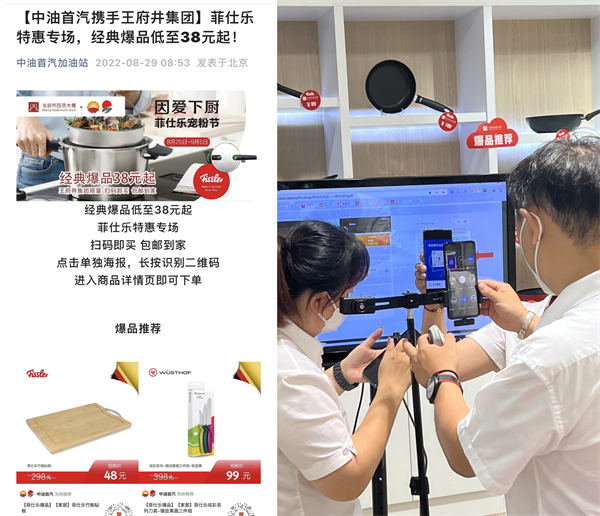 DG视讯·(中国区)官方网站