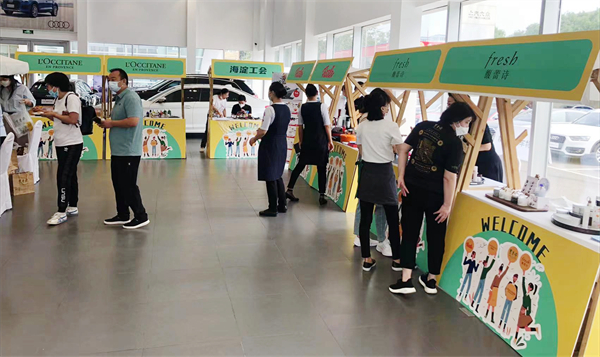 DG视讯·(中国区)官方网站