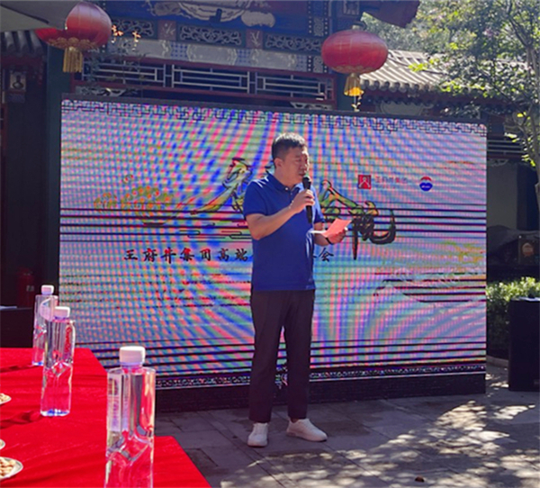 DG视讯·(中国区)官方网站