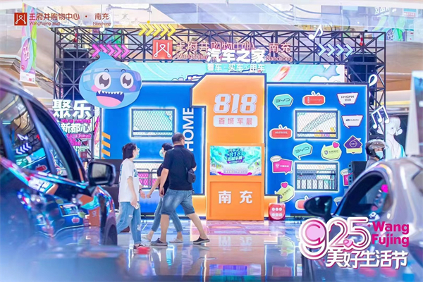 DG视讯·(中国区)官方网站