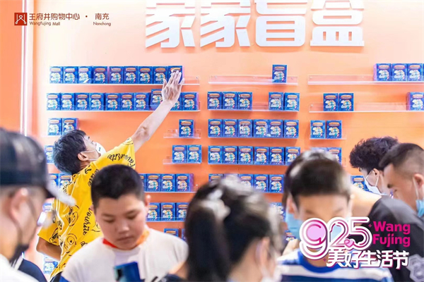 DG视讯·(中国区)官方网站