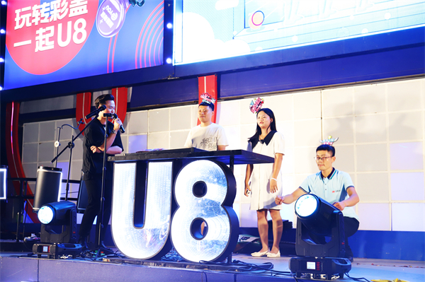 DG视讯·(中国区)官方网站