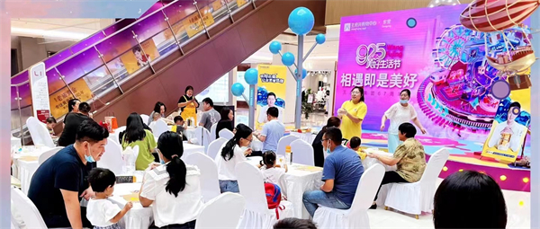 DG视讯·(中国区)官方网站