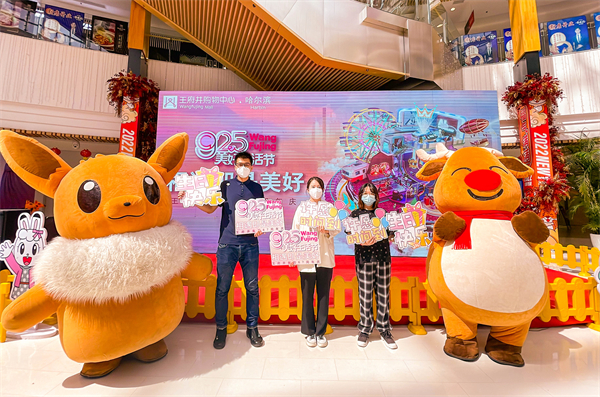 DG视讯·(中国区)官方网站