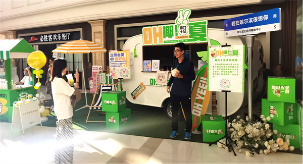 DG视讯·(中国区)官方网站