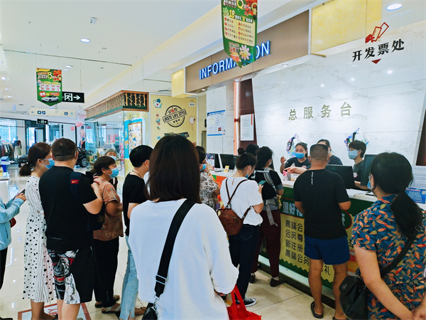 DG视讯·(中国区)官方网站