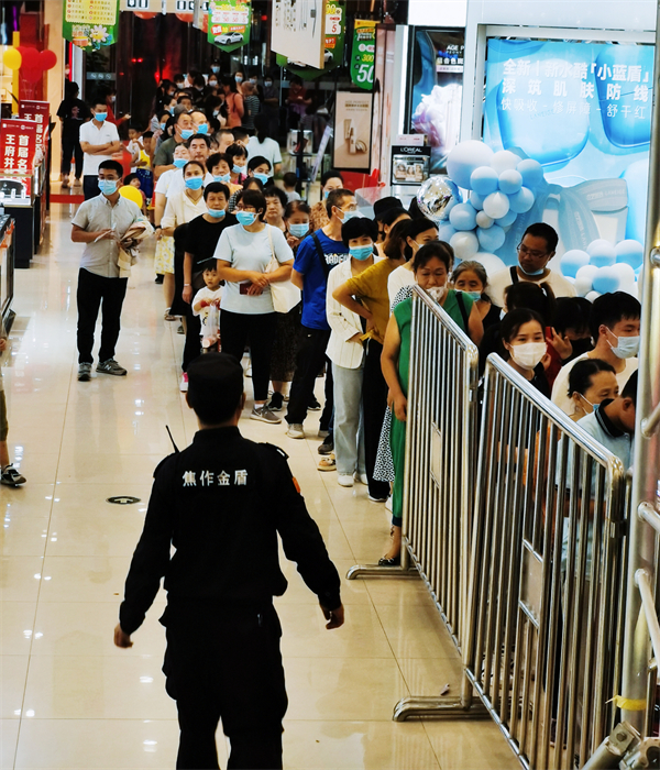 DG视讯·(中国区)官方网站