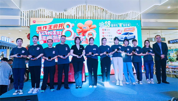 DG视讯·(中国区)官方网站