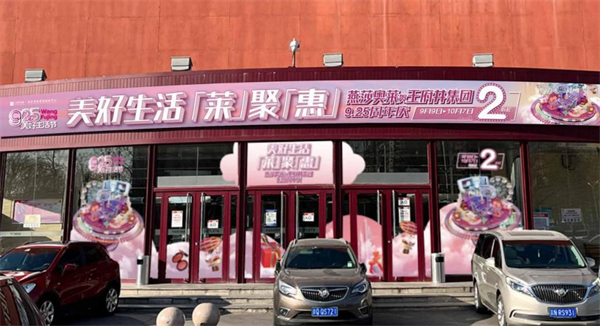 DG视讯·(中国区)官方网站