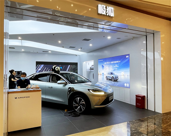 DG视讯·(中国区)官方网站