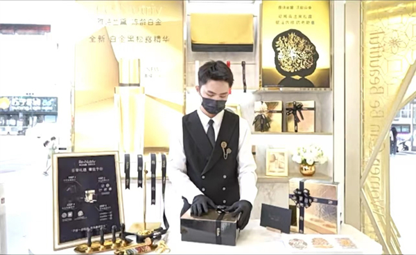 DG视讯·(中国区)官方网站