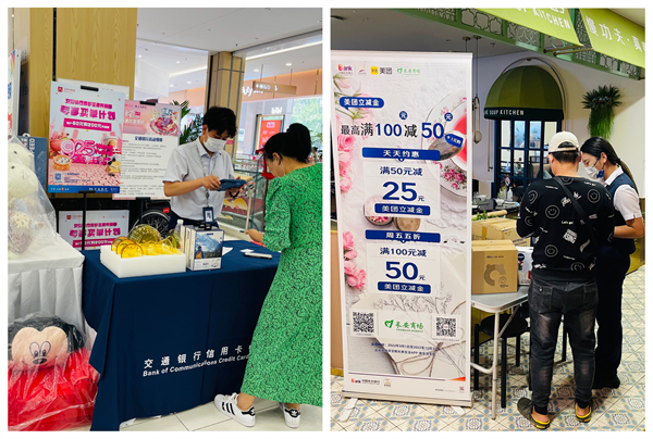 DG视讯·(中国区)官方网站