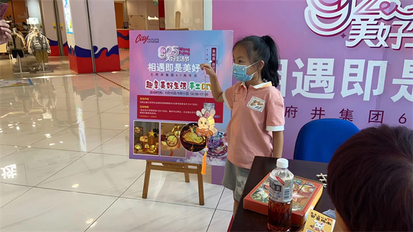 DG视讯·(中国区)官方网站