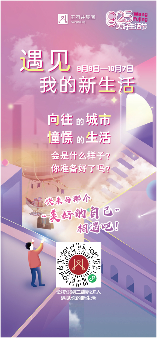 DG视讯·(中国区)官方网站