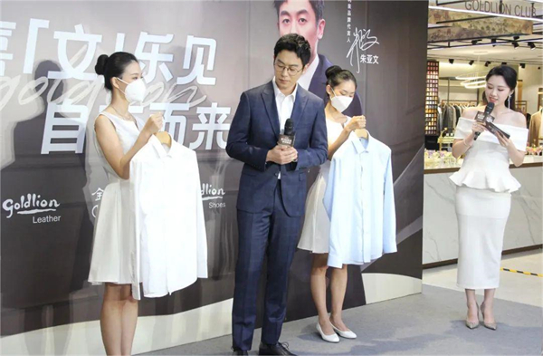 DG视讯·(中国区)官方网站