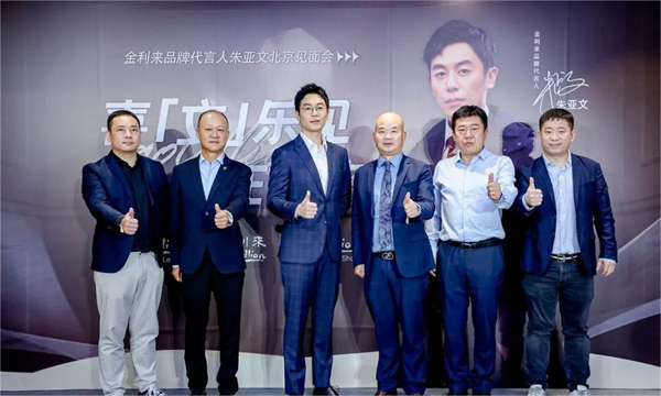 DG视讯·(中国区)官方网站